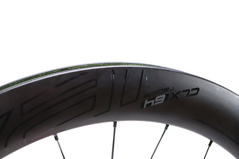 Roval Rapide CLX 64 Carbon Disc Wheelset, Shimano Freehub
