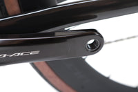 Orbea Orca M10i Shimano Dura-Ace Di2 Disc Road Bike 2024, Size 55cm