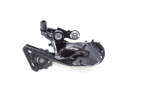 Shimano 105 R7020 Partial Groupset