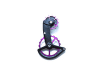 CeramicSpeed OSPW System, Shimano R9100/R8000