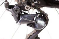 Trek Emonda SL 6 Shimano Ultegra Disc Road Bike 2020, Size 50cm