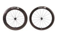 DT Swiss ARC1400 Dicut 62/80 Rim Brake Wheelset, Shimano Freehub
