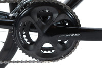 Trek Emonda ALR 5 Shimano 105 Disc Road Bike 2021, Size 60cm