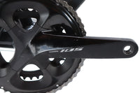 Cube Attain SL Shimano 105 Disc Road Bike 2022, Size 58cm