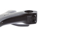 Canyon CP0047 Cockpit, 40cm/100mm