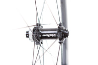 Vision SC 55 Disc Wheelset 2023, Shimano Freehub