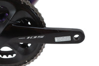 Trek Emonda ALR 5 Shimano 105 Disc Road Bike 2020, Size 54cm