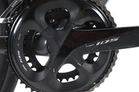 Trek Emonda SL 5 Shimano 105 Disc Road Bike 2023, Size 52cm
