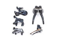 Shimano Ultegra R8000 Rim Brake Partial Groupset