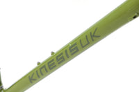 Kinesis G2 Gravel Frameset 2024, Size Medium