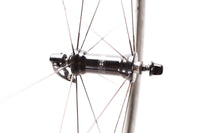 Campagnolo Bora One 50 2021 , Shimano Freehub
