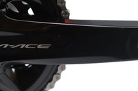 Trek Madone SLR 9 Gen 6 Shimano Dura-Ace Di2 Disc Road Bike 2020, Size 62cm