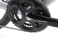 Trek Emonda SL 5 Shimano 105 Disc Road Bike 2022, Size 52cm