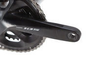 Trek Emonda SL 5 Shimano 105 Disc Road Bike 2022, Size 52cm
