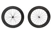 Black Inc 80mm Tubular Carbon Wheelset 2022, Shimano Freehub