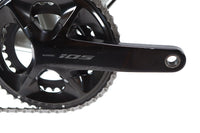 Brother Stroma Shimano 105 Disc Road Bike 2022, Size Large