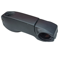 Trek Madone SLR Stem, High Fit - 120mm