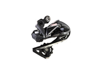 Shimano Ultegra R8050 Di2 Rear Derailleur, Short Cage