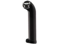 Bontrager Carbon Round Seat Cap Black 135mm, 20mm offset