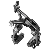 Campagnolo Super Record Rear Rim Brake Caliper
