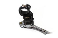 Shimano Ultegra R8000 Front Derailleur, Clamp On
