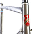 Lynskey R370 Titanium Disc Frameset 2017, Size XL