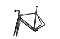 Boardman Elite Air 9.8 Carbon Road Frameset 2019, Size XL
