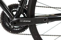 Trek Emonda ALR5 Shimano 105 Disc Road Bike 2020, Size 54cm